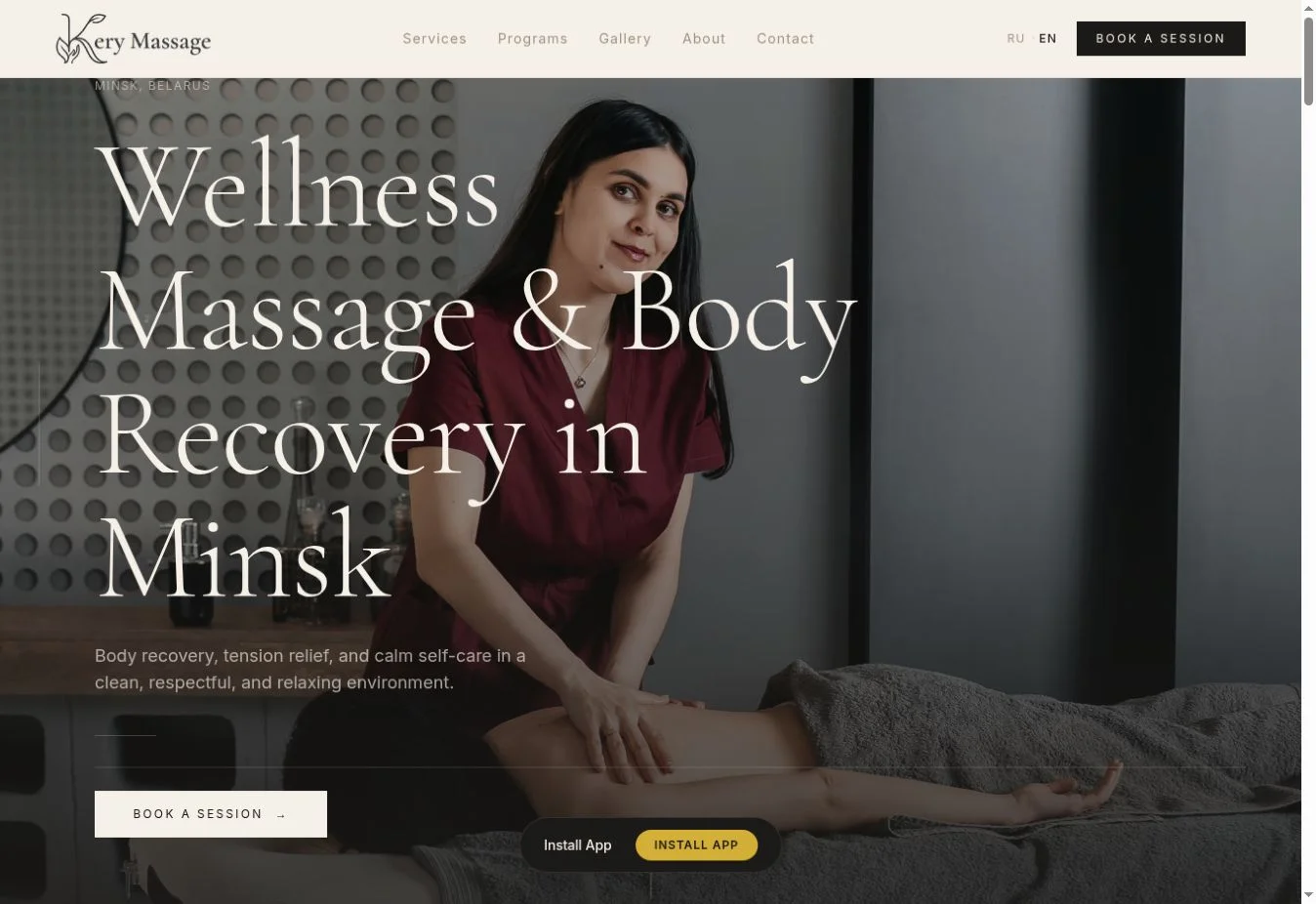 Kery Massage live wellness website homepage